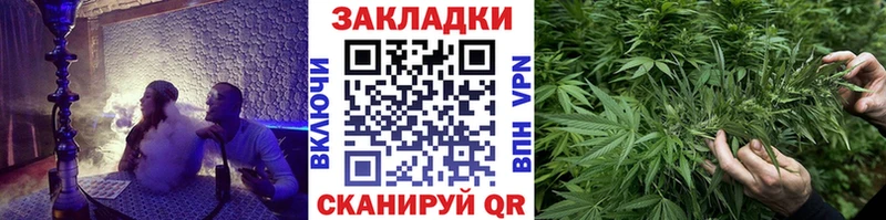 Купить COCAIN МЕФ АМФЕТАМИН Конопля Рошаль