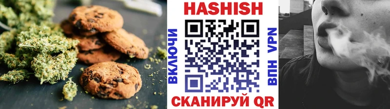 Купить закладки  Рошаль  Canna-Cookies конопля 