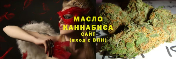 COCAINE Магадан