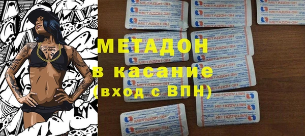 прущая мука Майский