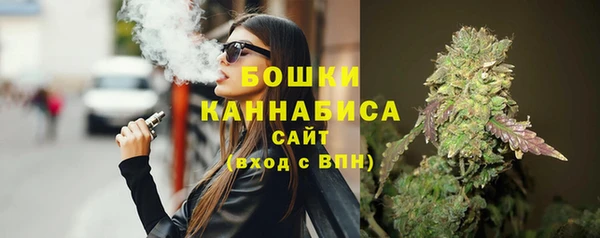 прущая мука Майский