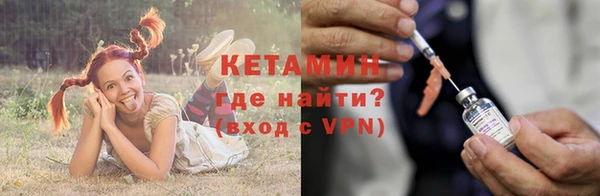 COCAINE Магадан