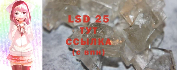 COCAINE Магадан