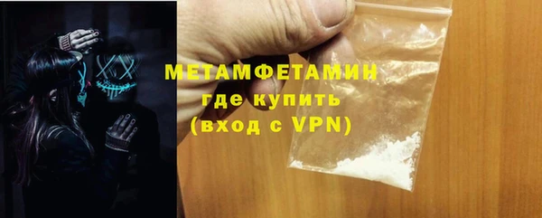 прущая мука Майский