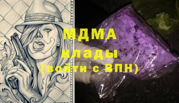 прущая мука Майский