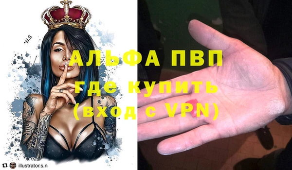 прущая мука Майский