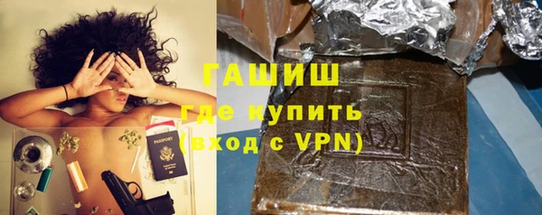 прущая мука Майский