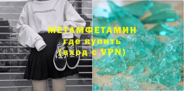 прущая мука Майский