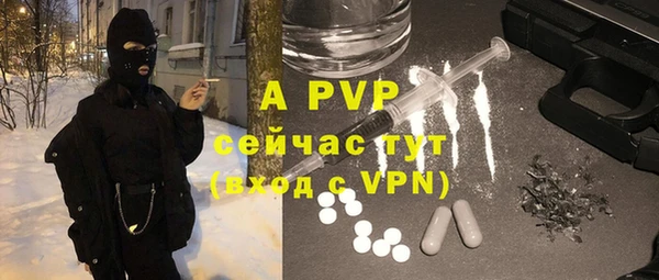 прущая мука Майский