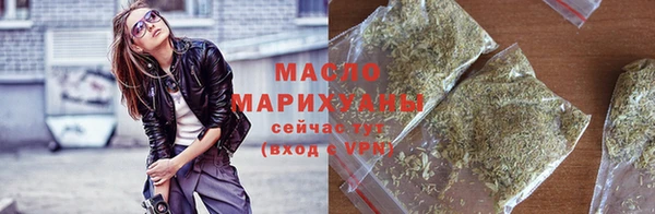 COCAINE Магадан
