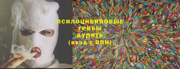 прущая мука Майский