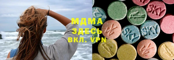прущая мука Майский