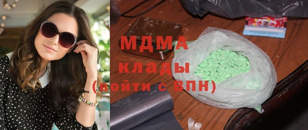 прущая мука Майский