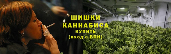 COCAINE Магадан