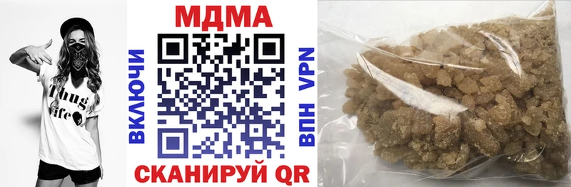 Купить закладки  Рошаль  MDMA Molly 