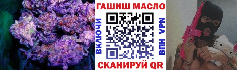 Купить закладки  Рошаль  Дистиллят ТГК вейп 